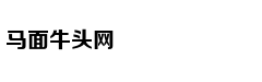 伊朗外长：伊朗考虑退出《不扩散核武器条约》